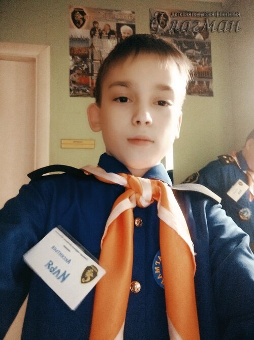 Занятиях в детском клубе «Флагман»